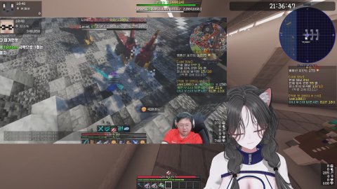 류채아의 라이브 방송: 🖤버컴의 책사🖤<충동한정 방셀 500개 공지확인>