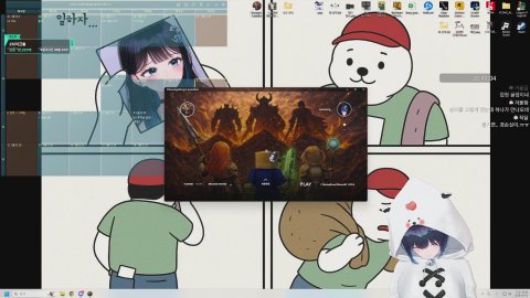 해리의 라이브 방송: [버컴] 충동! 3일차!! 오늘 우리의 운명은?!