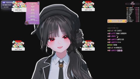 유연서의 라이브 방송: 충동서버 중요한 3일차 101개 / 1010개 부탁드립니다 히든 뽑아야합니다 [버컴]