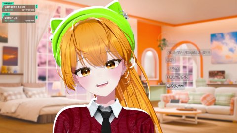 설레랑의 라이브 방송