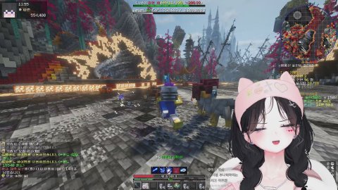 따린의 라이브 방송