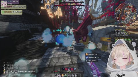 단츄의 라이브 방송