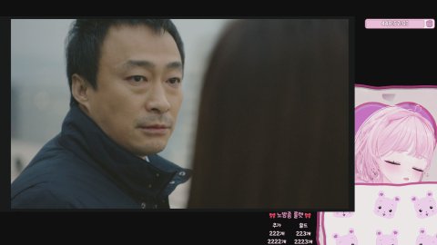 니니의 라이브 방송: 🎀 오후 7시 37분까지 올게용 >.< · 근본당 🎀