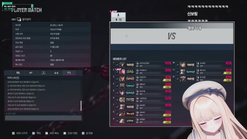 부르의 라이브 방송