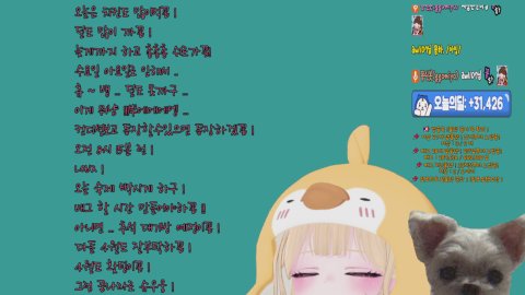 방송화면 썸네일