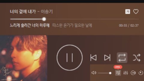 방송화면 썸네일