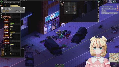 [꾸한성] 7시 좀보이드 밍챵서버 슛💓[룰렛33/330/500]💛