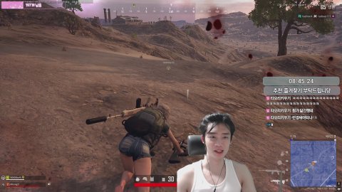 방송화면 썸네일