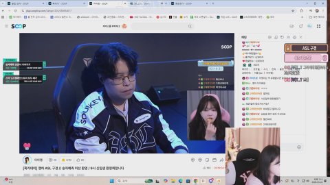 방송화면 썸네일