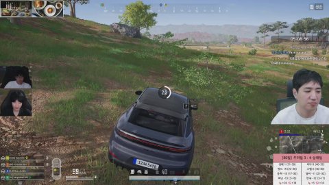 방송화면 썸네일