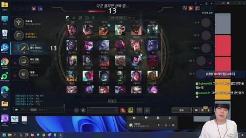 방송화면 썸네일