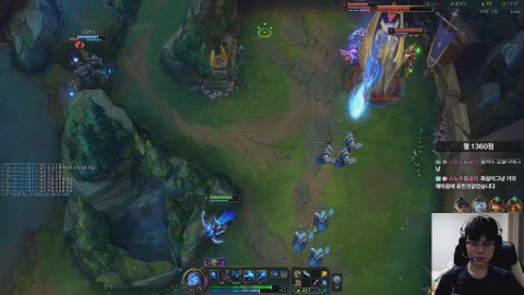 방송화면 썸네일