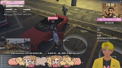 방송화면 썸네일