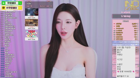 방송화면 썸네일