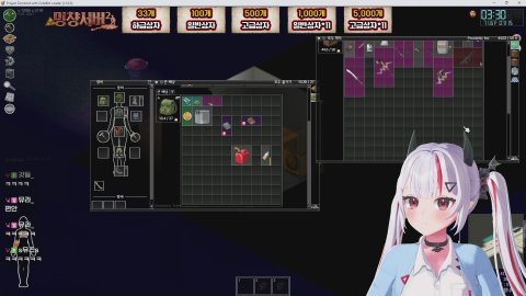 [베이블루] 밍챵서버 끝까지 버티자!!!🥺