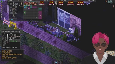 밍챵서버2 죽으면 끝..(w.릴파,타요)