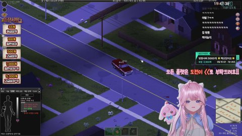 밍챵서버 좀보이드 제발 살아남기!!! / api 잘부탁드림미댜