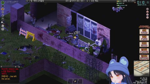 7시) 밍챵서버 좀보이드 두개재 (타요,뢴트게늄,???)