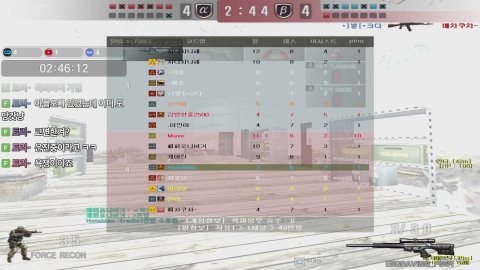 방송화면 썸네일