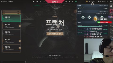 방송화면 썸네일