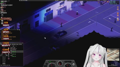 밍챵서버 1호가 될 순 없어 ㅠ (w. 곽춘식 플리) :O