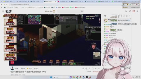 밍챵서버2 오픈날 =''ㅅ''= ♥ /  3월 방셀 , 역팬데이 판매중