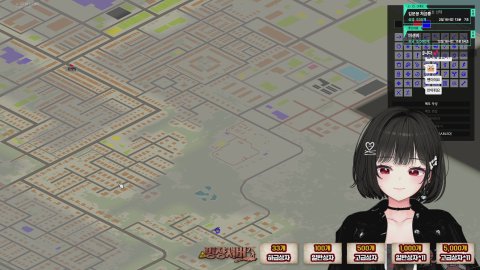 [문콩]🧟밍챵서버2 API 절실합니다ㅠ🧟 / 즐찾 부탁드립니다!!