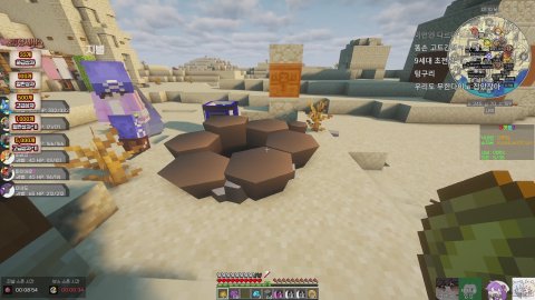 7시 밍창서버 좀보이드 하드코어섭 들어갑니다. 