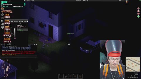 [밍챵서버2] 0시간인데 내가 에이스?! 8명과 함께 살아남는다 w.냥가링,u유에e,백노루 api많관부!