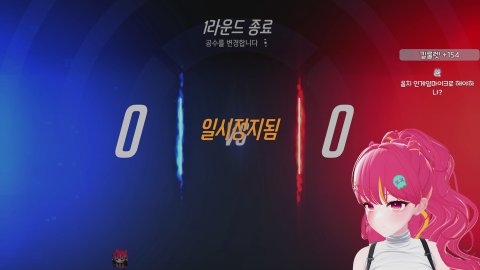 모하지ㅣ`˘´ 킬룰렛 33/34