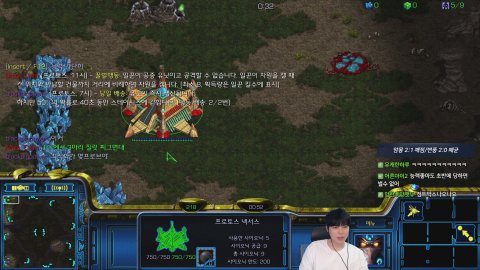 방송화면 썸네일