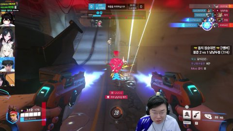 방송화면 썸네일