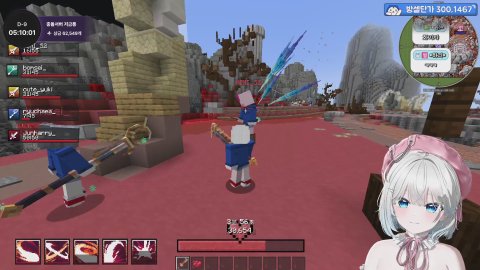 [버컴] 300개 방셀+역팬 혜자이벤트 열렸습니다. 큰손 오빵이구합니다♥