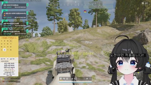 도전이 리셋빙고! 퇴근하고 시퍼요.. 💙 [33/330(11연차)]