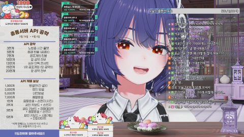 [뻐스시간] 7시) 충동서버 API를 위한 보라배그 Let''s go!