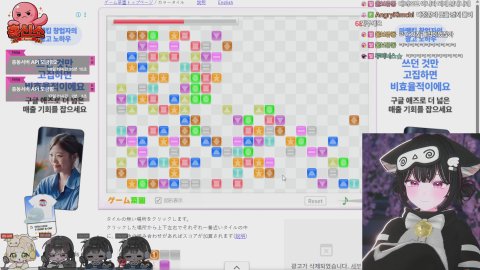 [홍신소,쪼치원]👾행배 2차 w.힙비 아눙 모야