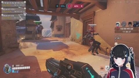 [꾸한성] 옵치 6ㄷ6 내전 ! 💙