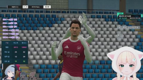 10시) 버챔스 우승듀오 골룰렛 !! 이번 패치 어렵네요.... 도와주실 오빵이 구함 | 충동서버 api 도와주세요😭! [홍신소]