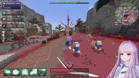 [11시 스크림] 충동서버 500개 역팬 10개 1000/1604/4864 방셀 그 외 방송국 공지 API 참고 [버컴]