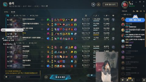 방송화면 썸네일