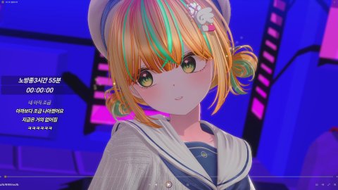 💫충동서버 API 도와주세요! ㅣ작업뱅🎤