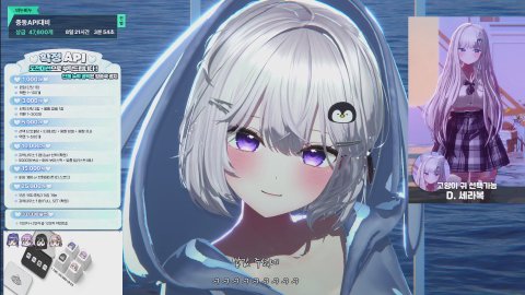 【지력】충동 API 한정 룰렛 33/330 (10+2연차 이벤트) 🤍