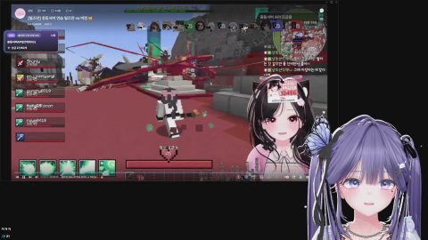 [털즈란]🎀충동서버 연습