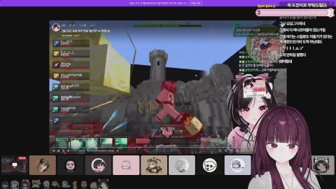 [털즈란] 11시 털즈란 vs 버컴 스크림 충동서버 api 도전이로 부탁드립니다.!