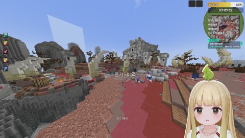 [도파민] 충동서버 스크림