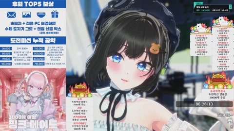 [지력사무소] 지창걸즈 싱크룸💙 / API는 도전미션으로!