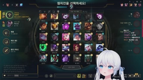 방송화면 썸네일