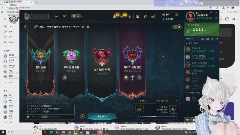 방송화면 썸네일