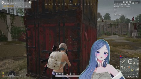 충동서버 도전미션으로 쪼꼼만 부탁드립니다 [그린캠프/롤동/인카데미]