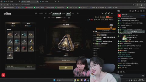 방송화면 썸네일